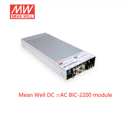 Среднее электропитание 2160W 12V 180A колодца AC-DC двухнаправленное вывело наружу BIC-2200-12