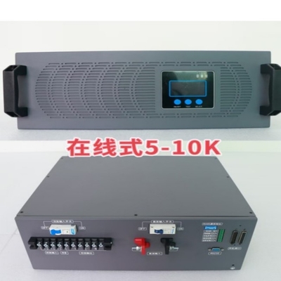 Онлайн инвертор питания двойной конверсии онлайн 48vdc 230vac 5KVA модуль инвертора