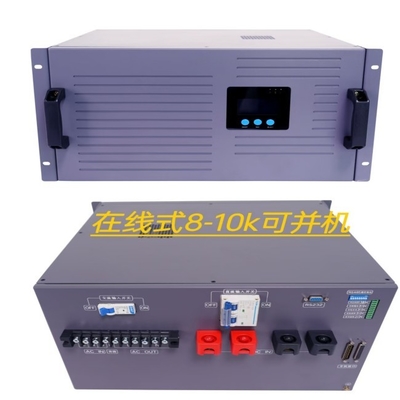 Керуят Онлайн Инвертор питание Двойная конверсия Онлайн 48vdc 230vac 10KVA Инверторный модуль
