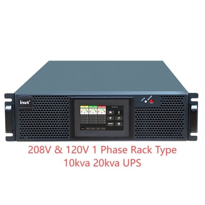 Трехфазный стойка онлайн UPS 208 V 120 V 3/3 3/1 гибкий 19 дюймов 10kva 20kva