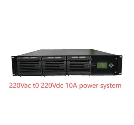 19 дюймовая модульная система выпрямления 220Vac до 220Vdc 10A Встроенная система питания постоянным током