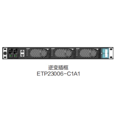 ETP23006-C1A1 6KVA Инвертор питания с модулем питания I23002G1 I23003G1