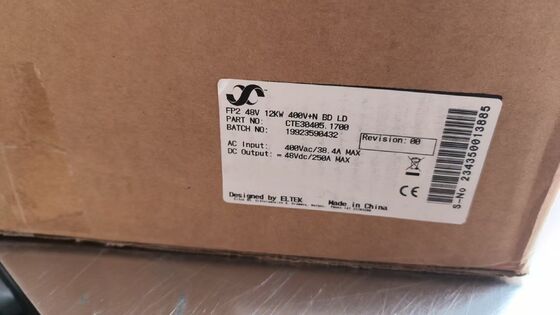 Система Eltek 48Vdc 12kW Powercore с выпрямителями Flatpack2 48/3000 HE (241119.105)