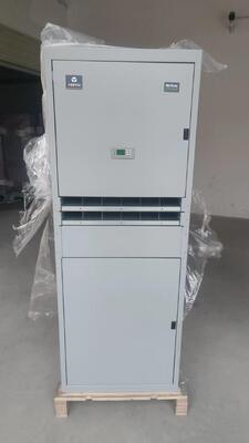 Vertiv NetSure 731 CC2-X2, 48 В, 600 А, 36 кВт, система электропитания постоянного тока, телекоммуникационный шкаф для базовой станции