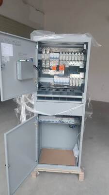 NetSure 731, 48 В, 600 А, 36 кВт, система питания Vertiv Telecom CC2-X2 со шкафом распределения переменного тока
