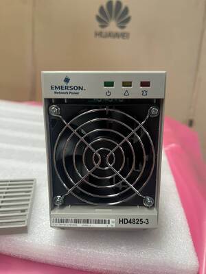 Оригинальный и совершенно новый HD4825-3 Модуль питания 48V 25A Модуль связи