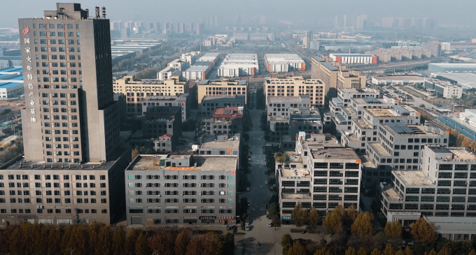 Beijing Ding Ding Future Technology Co.Ltd Компании