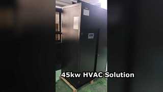 45 кВт Верхний источник питания Задний возврат