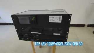 FP2 48 В 12 кВт+6 кВА 230 В SPD BD 5U